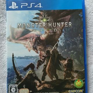 プレイステーション4(PlayStation4)のMHW モンスターハンターワールド(家庭用ゲームソフト)