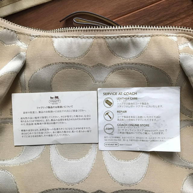 COACH(コーチ)のCOACH ショルダーバッグ レディースのバッグ(ショルダーバッグ)の商品写真