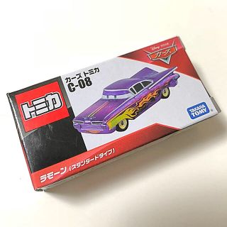 タカラトミー(Takara Tomy)のカーズ トミカ ラモーン(ミニカー)