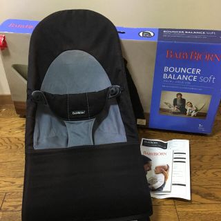 ベビービョルン(BABYBJORN)のバウンサー (その他)