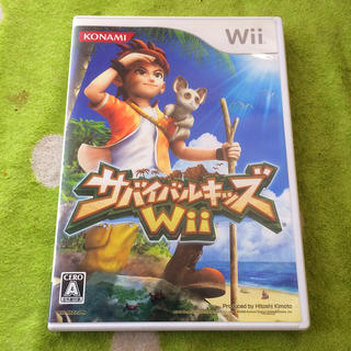 ウィー(Wii)のwii サバイバルキッズ(携帯用ゲームソフト)