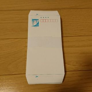 ミニレター30枚セット(使用済み切手/官製はがき)