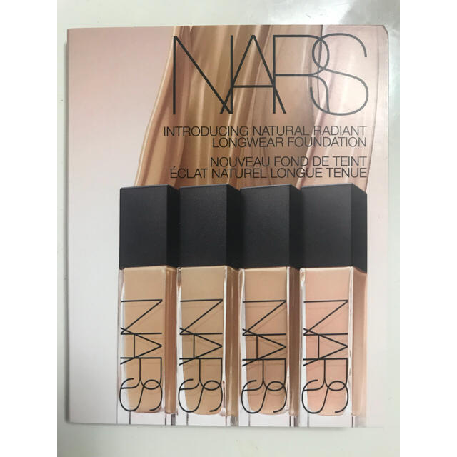 NARS(ナーズ)のNARS ファンデーションサンプル コスメ/美容のベースメイク/化粧品(ファンデーション)の商品写真