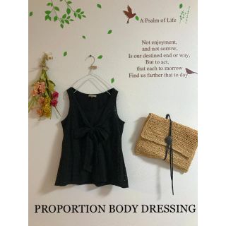 プロポーションボディドレッシング(PROPORTION BODY DRESSING)の☆PROPORTION BODY DRESSING☆レースノースリーブブラウス(シャツ/ブラウス(半袖/袖なし))