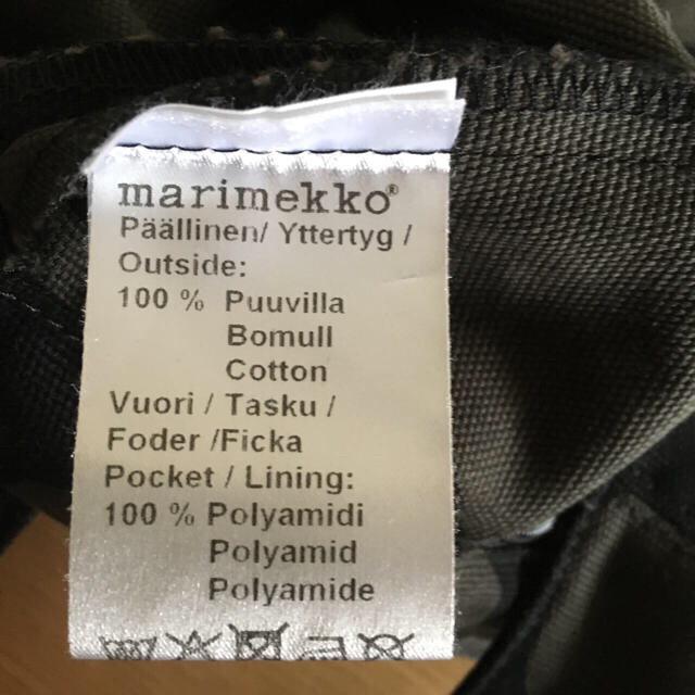 marimekko(マリメッコ)のバック レディースのバッグ(ショルダーバッグ)の商品写真