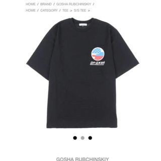 コムデギャルソン(COMME des GARCONS)のゴーシャラブチンスキー S(Tシャツ/カットソー(半袖/袖なし))