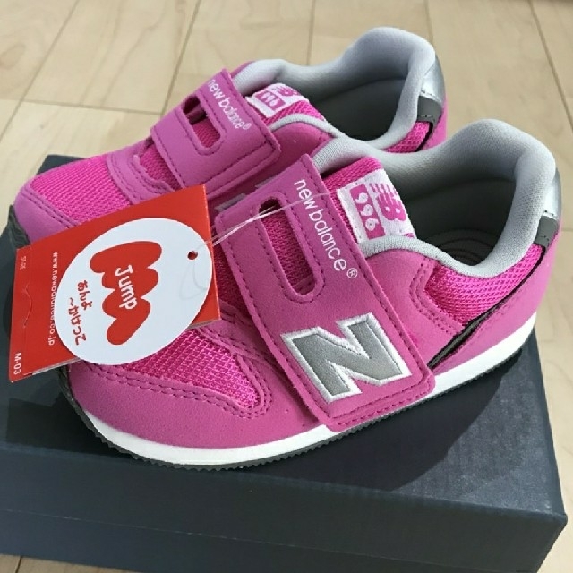 New Balance(ニューバランス)の新色！ニューバランス　996 16、5　ピンク　スニーカー　キッズ キッズ/ベビー/マタニティのキッズ靴/シューズ(15cm~)(スニーカー)の商品写真
