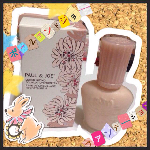 PAUL & JOE(ポールアンドジョー)のゆこり♡様お取り置き＊ コスメ/美容のベースメイク/化粧品(その他)の商品写真