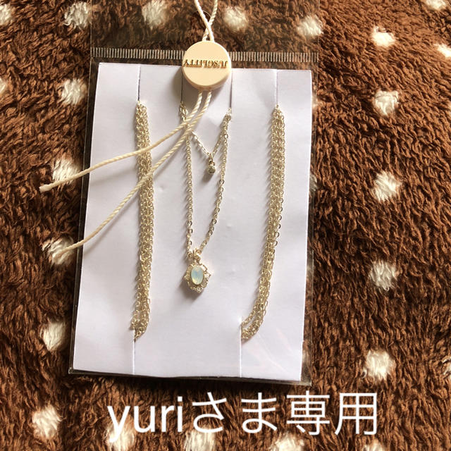 JUSGLITTY(ジャスグリッティー)のyuri様専用 レディースのアクセサリー(ネックレス)の商品写真