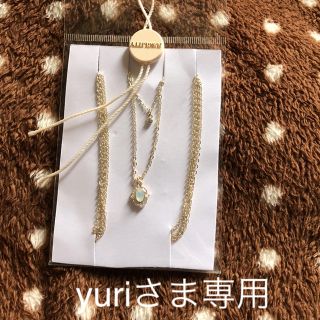 ジャスグリッティー(JUSGLITTY)のyuri様専用(ネックレス)