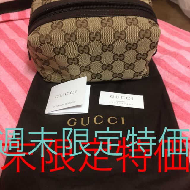 Gucci(グッチ)のGUCCI ポーチ レディースのファッション小物(ポーチ)の商品写真