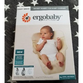 エルゴベビー(Ergobaby)のエルゴ　メッシュインサート(抱っこひも/おんぶひも)