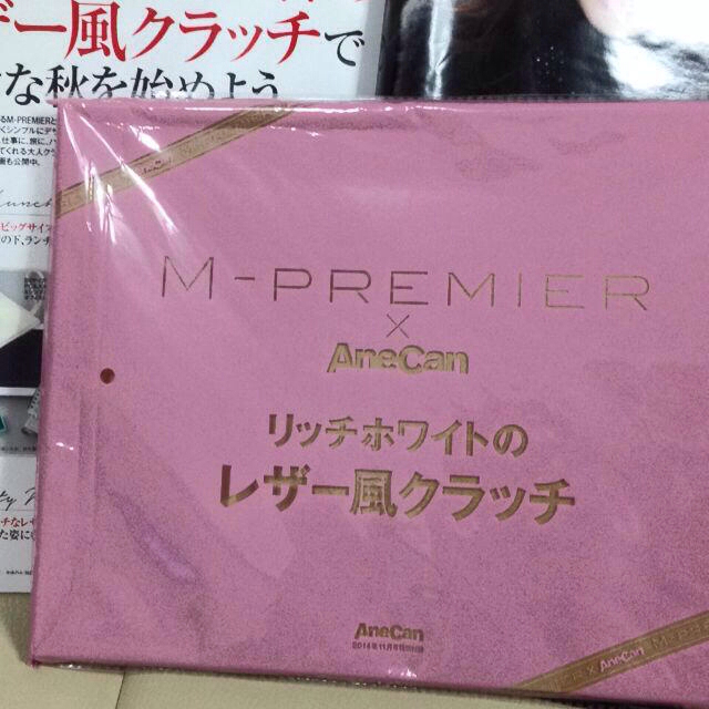 M-premier(エムプルミエ)のYrk様専用☆30日までお取り置き◎ レディースのバッグ(クラッチバッグ)の商品写真