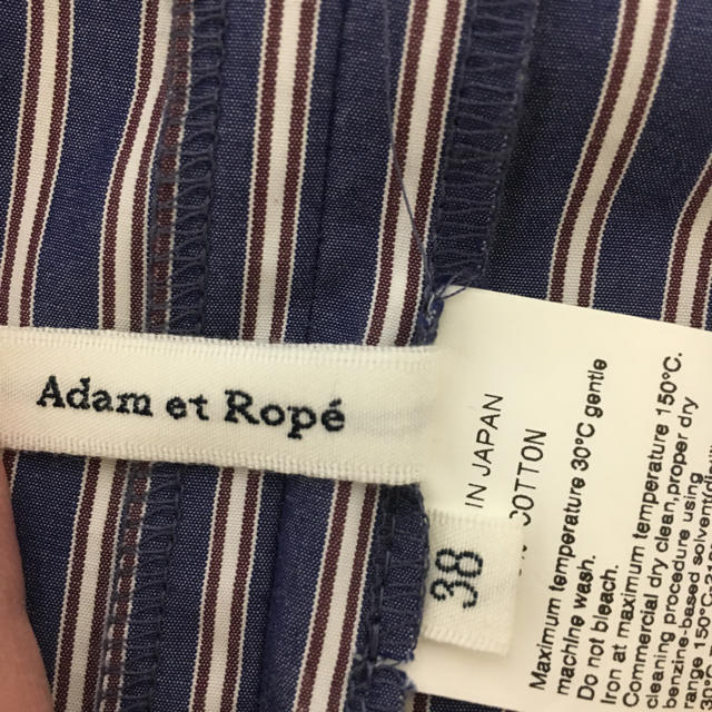Adam et Rope'(アダムエロぺ)のアダムエロペ ストライプ スカート レディースのスカート(ひざ丈スカート)の商品写真