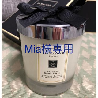 ジョーマローン(Jo Malone)の新品 未使用JO MALONE キャンドル 200g(キャンドル)