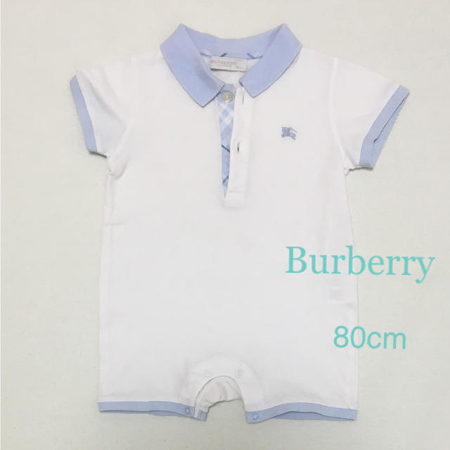 BURBERRY(バーバリー)のバーバリー 男の子 ロンパース  80cm キッズ/ベビー/マタニティのベビー服(~85cm)(ロンパース)の商品写真