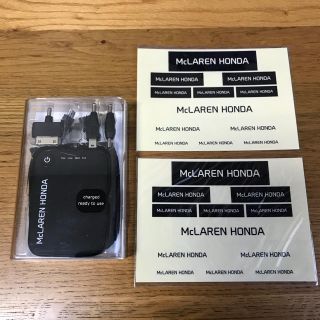 ホンダ(ホンダ)のMclaren HONDA モバイルバッテリー(ノベルティグッズ)