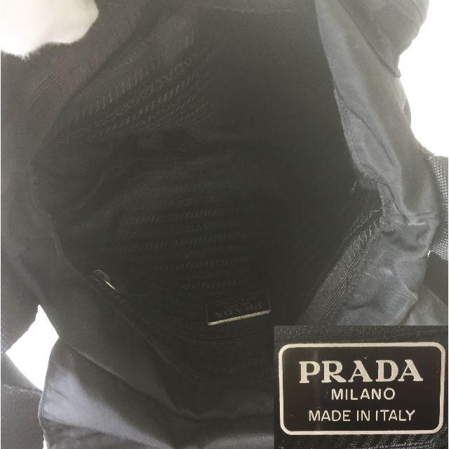 PRADA(プラダ)の中古☆PRADA ショルダーバッグ BT8994 メンズのバッグ(ショルダーバッグ)の商品写真