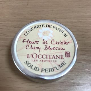 ロクシタン(L'OCCITANE)のロクシタン ソリッドパフューム チェリーブロッサム 10ml(その他)