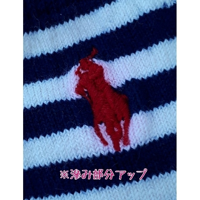 Ralph Lauren(ラルフローレン)の【アウトレット】ラルフローレンベビー靴下【新品】 キッズ/ベビー/マタニティのこども用ファッション小物(靴下/タイツ)の商品写真