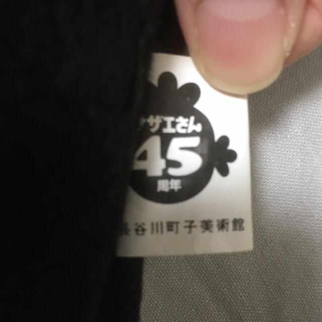 サザエさん カチューシャの通販 By Miquita S Shop ラクマ サザエさん カチューシャの通販 By Miquita S Shop ラクマ