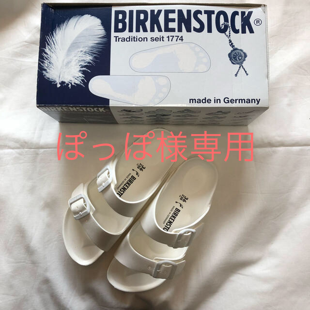 BIRKENSTOCK(ビルケンシュトック)のビルケンシュトック アリゾナ EVA 36 23cm BIRKENSTOCK レディースの靴/シューズ(サンダル)の商品写真