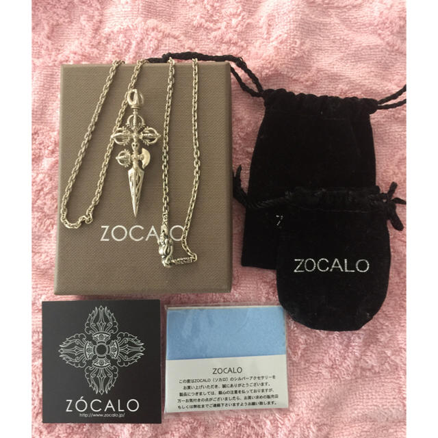 ZOCALO(ソカロ)のZOCARO シルバーアクセサリーセット メンズのアクセサリー(ネックレス)の商品写真