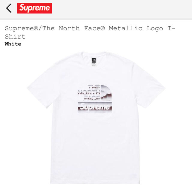 Supreme(シュプリーム)の正規品 Supreme The North Face TNF Tシャツ Box メンズのトップス(Tシャツ/カットソー(半袖/袖なし))の商品写真