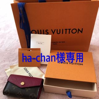 ルイヴィトン(LOUIS VUITTON)のルイヴィトン カードケース ミュルティカルト・サラ(名刺入れ/定期入れ)