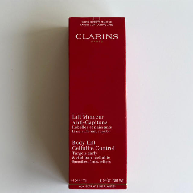 CLARINS(クラランス)の【CLARINS】トータル リフトマンスール コスメ/美容のボディケア(ボディクリーム)の商品写真