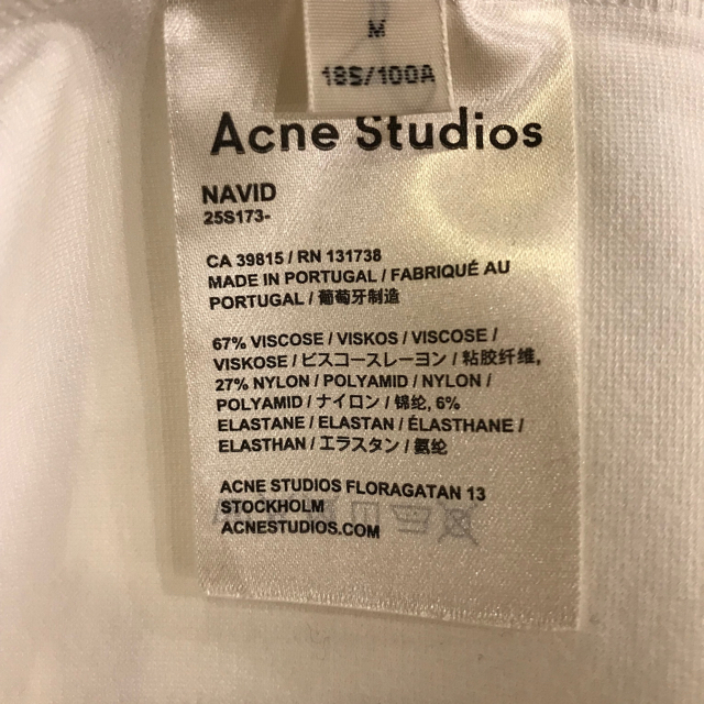 ACNE(アクネ)の国内完売☆acne studios ロゴ白T【レア】 メンズのトップス(Tシャツ/カットソー(半袖/袖なし))の商品写真