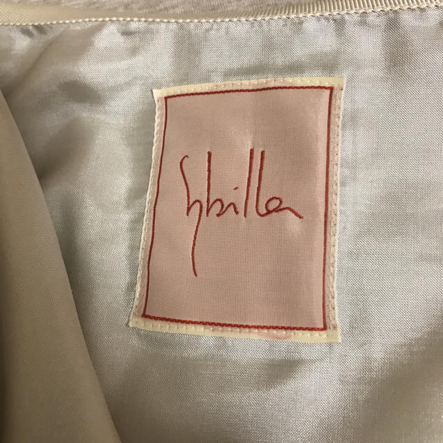 Sybilla(シビラ)のSybillaひざ下フリルスカート レディースのスカート(ひざ丈スカート)の商品写真