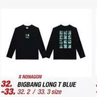 ビッグバン(BIGBANG)のBIGBANG nonagon ソウルコングッズ ロンT 2 グリーン ノナゴン(アイドルグッズ)