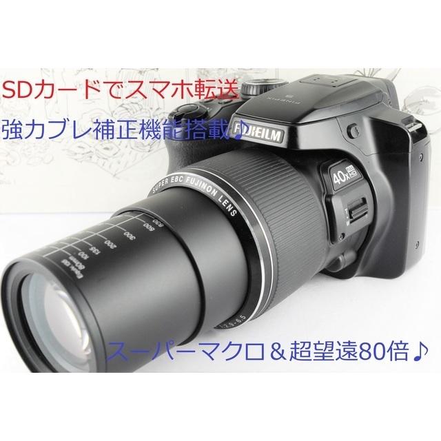 ☆スマホ転送☆望遠80倍&強力手ブレ補正☆富士フィルム ☆スマホ転送☆望遠80倍&強力手ブレ補正☆富士フィルム