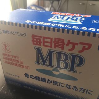 ユキジルシメグミルク(雪印メグミルク)の雪印メグミルク 毎日骨ケアMBP DHA&EPA+サチャインチ サプリ(その他)