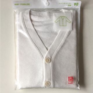 ユニクロ(UNIQLO)の新品 ユニクロ コットンカーディガン 90(カーディガン)