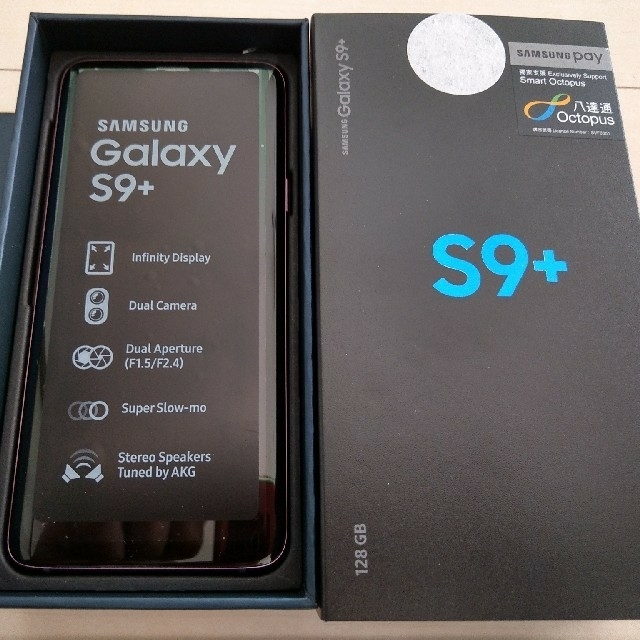 www.xxx様専用 Galaxy S9+ PLUS SM-9650
