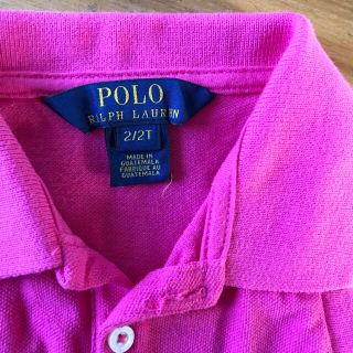 ポロラルフローレン(POLO RALPH LAUREN)のかにゃん23様専用(その他)