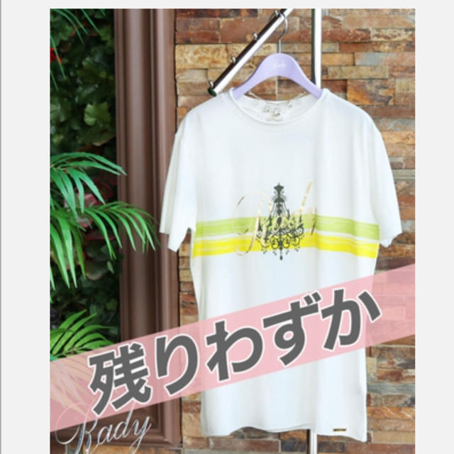 Rady(レディー)のRady かすれシャンデリア メンズTシャツ メンズのトップス(Tシャツ/カットソー(半袖/袖なし))の商品写真