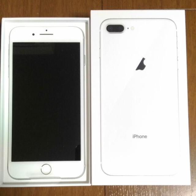 iPhone8 plus 64GB シルバー新品 simロック解除済