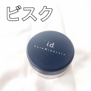 ベアミネラル(bareMinerals)の【ぼちぼちっ娘様専用】ベアミネラル コンシーラー ビスク(コンシーラー)