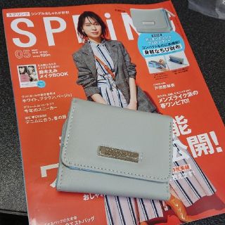 マッキントッシュフィロソフィー(MACKINTOSH PHILOSOPHY)のSPRING5月号 付録 マッキントッシュちび財布(財布)