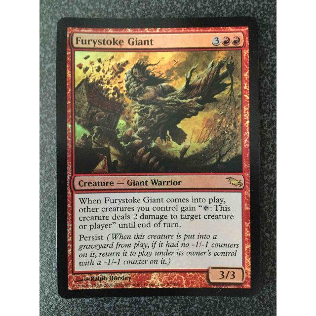 マジック:ザ・ギャザリング(マジックザギャザリング)の●MTG SHM 憤怒焚きの巨人 英語 Foil 1枚● エンタメ/ホビーのトレーディングカード(シングルカード)の商品写真