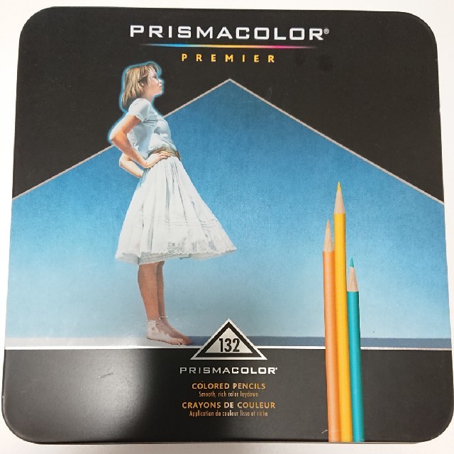 プリズマカラー 色鉛筆 132色