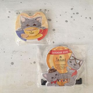 カルディ(KALDI)のカルディ ネコの日バック(ノベルティグッズ)