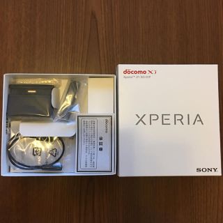 エクスペリア(Xperia)のm&m様専用 Xperia付属品(バッテリー/充電器)