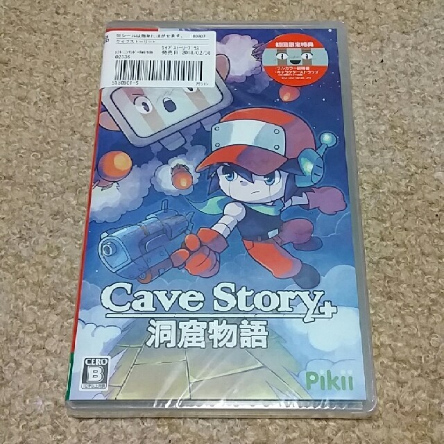 Nintendo Switch(ニンテンドースイッチ)のCave Story 洞窟物語 ニンテンドースイッチ版 エンタメ/ホビーのゲームソフト/ゲーム機本体(家庭用ゲームソフト)の商品写真