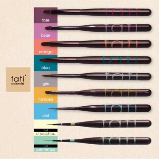 tati アートショコラ 9本セット