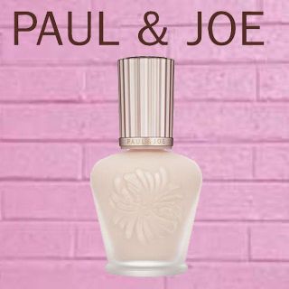 ポールアンドジョー(PAUL & JOE)の新発売◆新品◆PAUL&JOE◆ラトゥーエクラファンデーションプライマー N(化粧下地)