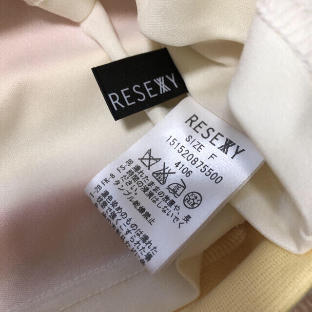 RESEXXY(リゼクシー)のRESEXXY タイトミニスカート レディースのスカート(ミニスカート)の商品写真